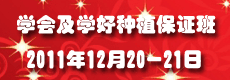 1110310446475215761.GIF,��̫��ǻ��