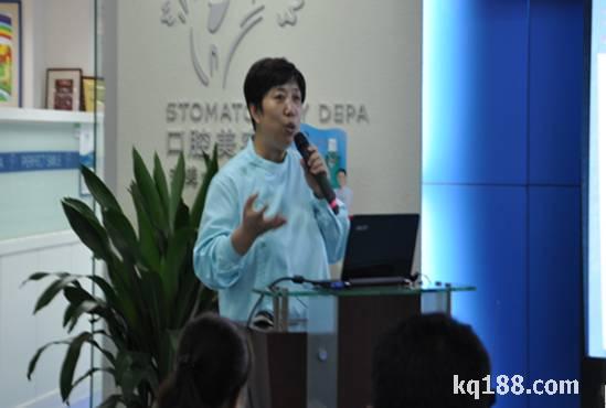 教你给牙齿做操 教你给牙齿做操
