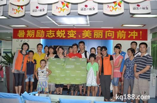 教你给牙齿做操 教你给牙齿做操
